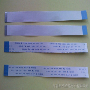 0304D mao lindamkset28 1999 IDE Extension Data Ribbon Cable Line Dual Device High Quality